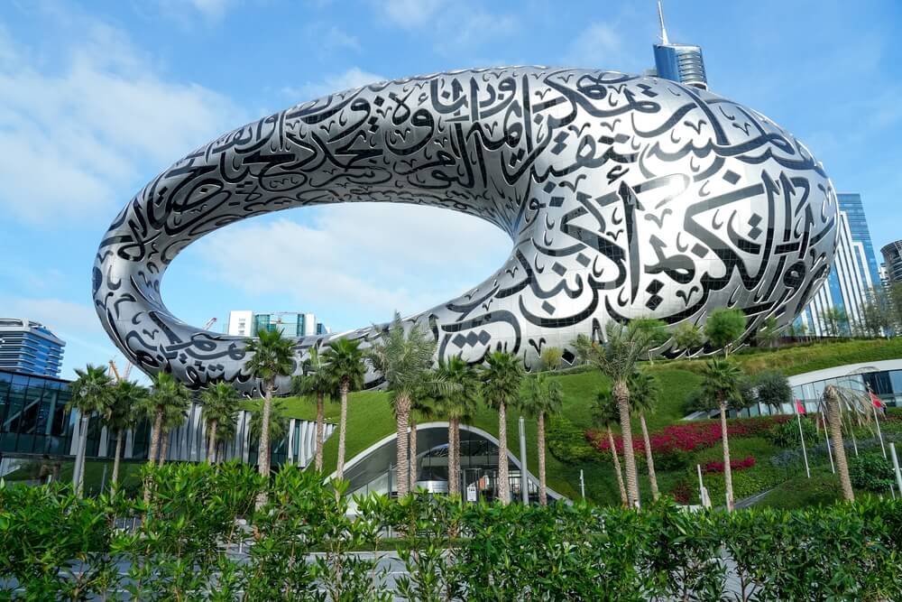 The museum of the Future, Dubaj