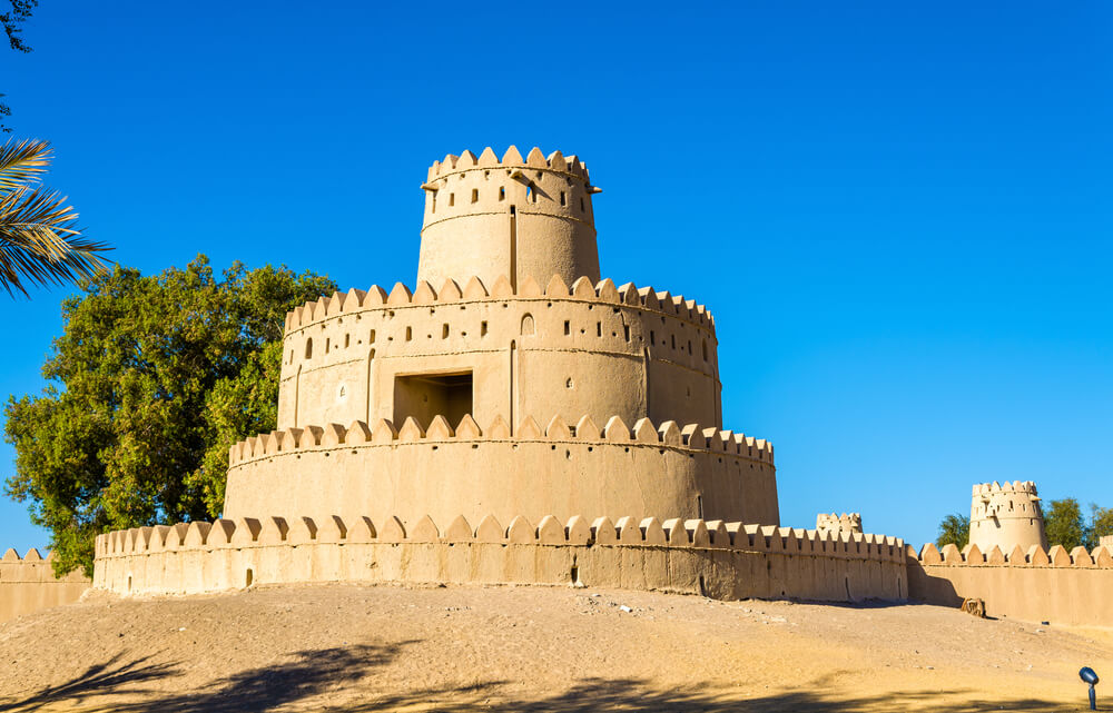 Al Jahili Fort